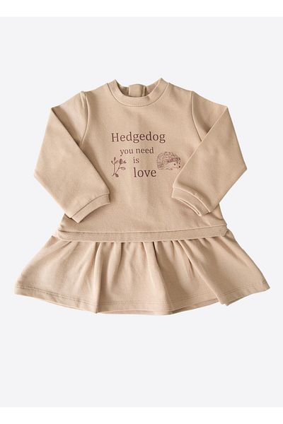 kitikate Organic Tawio Set of 2 - Beige