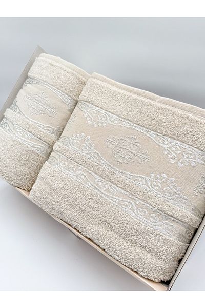 AYHANHOME Σετ πετσετών μπάνιου 2 τεμαχίων Jacquard Box 90x150 και 50x90