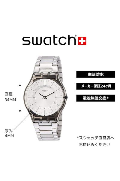 Generic Swatch Metalmix Sfm134G Silver Stainless Steel Swiss Quartz Fashion Watch
