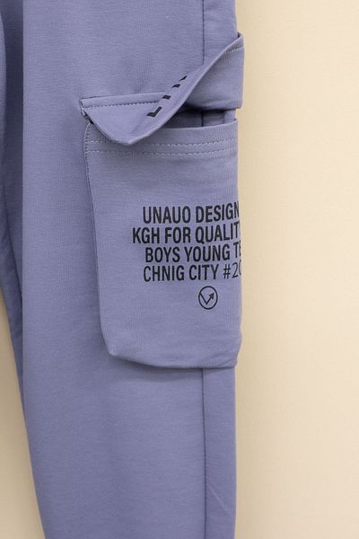 Cansın Mini Indigo Text Printed Pocketed Boys' Elastic Waist Sweatpants 20207