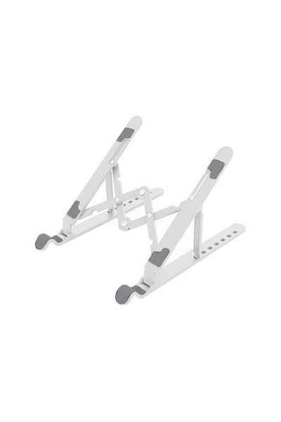 Orico Orico PFB-A24 plastic laptop stand, foldable, White