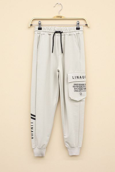 Cansın Mini Cream Text Printed Pocket Boys' Elastic Waist Sweatpants 20204