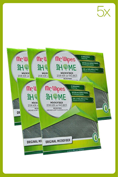 Farmasi مستر مناديل مايكروفايبر للبقع والزيت 40×40 سم 5 قطع