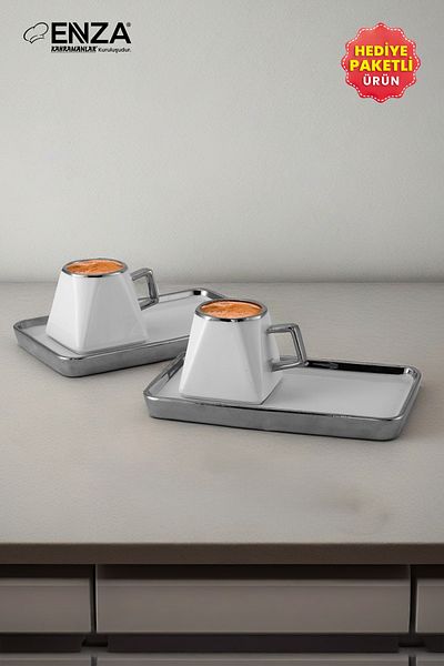 Enza Amber Set of 2 Porcelain Coffee Cups 90ml Platinum