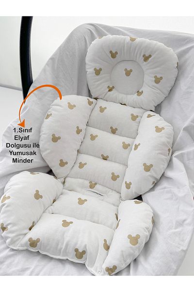 Jaju Baby Stroller Cushion Micky 55X35 cm 100% Cotton Car Seat Cushion