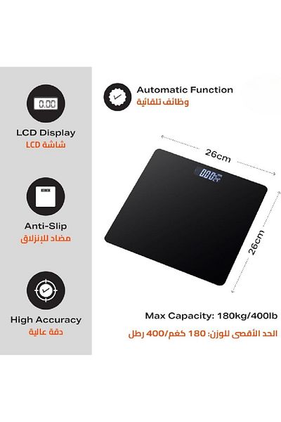 COOYA Digital Weight Scale, Up to 180kg/400lbs with 0.1kg Accuracy LCD Display