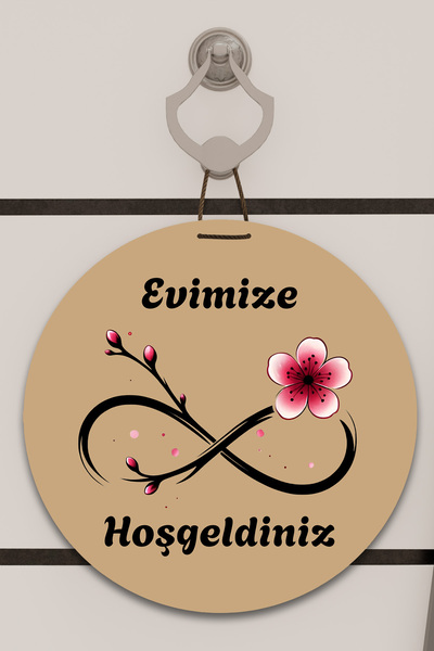 Dormot Home Digitalna štampa smeđi, roze cvet beskonačnost Sa deznom Dekoraci...
