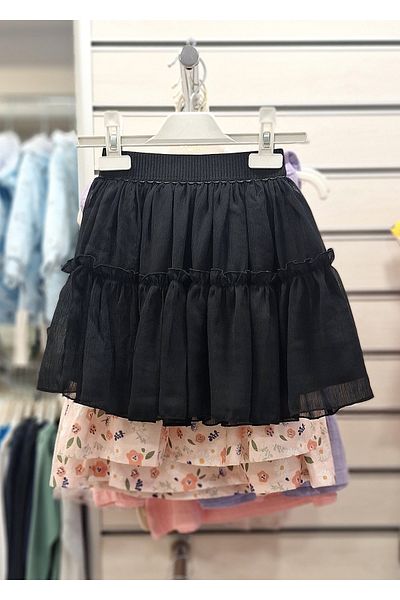 Çikoby Elastic Waist Chiffon Skirt