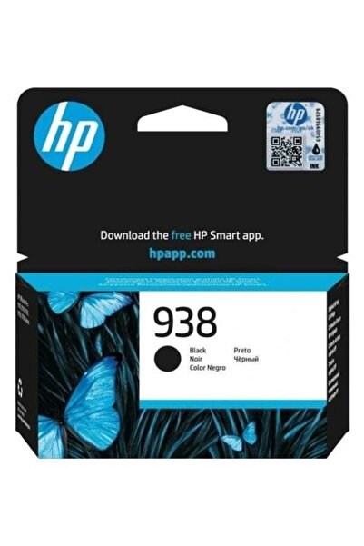 HP 938/4S6X8PE Siyah Orijinal Mürekkep Kartuş