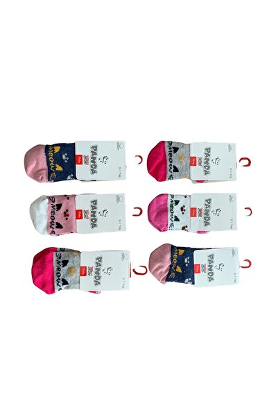 Panda Baby Girl Washable Booties Code:P06 -0-1 Years ---- Price for 3 Pcs---