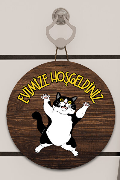 Dormot Home Ψηφιακή εκτύπωση ξύλινη, στολίδι πόρτας με σχέδιο σκαφίδας, στολί...