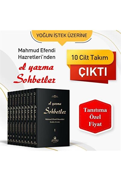 Ahıska Yayınevi El Yazma Sohbetler Seti Mahmud Efendi Hazretleri (Kuddise Sirruhü) 10 Kitap Takım