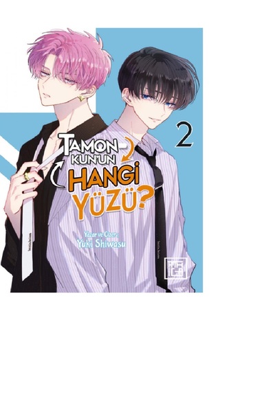 Athica Tamon-Kun'un Hangi Yüzü? 2