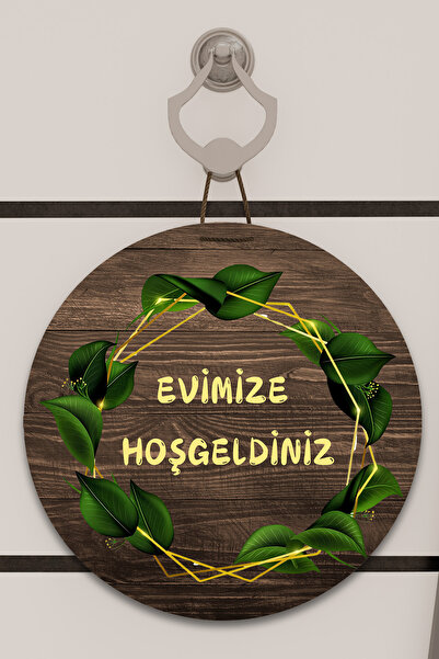 Dormot Home Ψηφιακή εκτύπωση ξύλινο στολίδι πόρτας, στολίδι τοίχου με μοτίβο ...