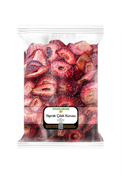 Zencefil Organik 250 جرام فراولة مجففة - شرائح، فراولة مجففة