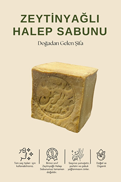 Mehmet Dede Zeytinyağlı Halep Sabunu (YUMUŞATIR, PARLATIR VE ÇABUK YAĞLANMASI...