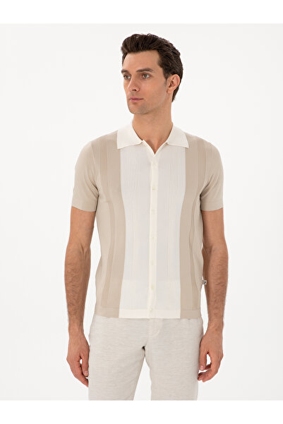Cacharel Bej Slim Fit Düğmeli Kısa Kollu Triko Hırka 50299418-VR011