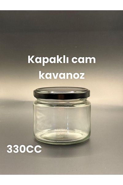 Massteelger Glass Jar 330 Cc Magnolia Honey Jam Dessert Jar with Black Lid