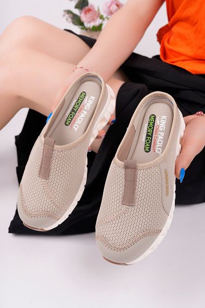 Akgün Γυναικείες Μπεζ Memory Foam Clima Comfort Sabo Παντόφλες