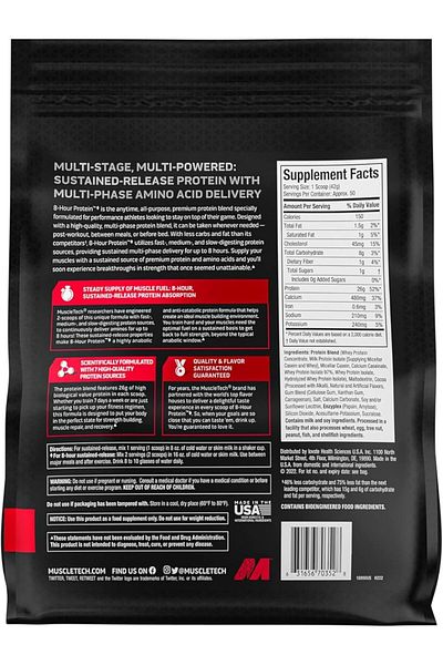 MUSCLETECH Phase8 Protein - Milk Chocolate - 2.09 Kg