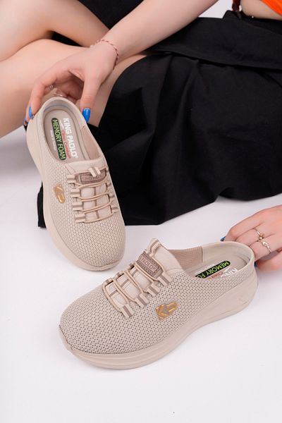 Akgün Γυναικείες Μπεζ Memory Foam Clima Comfort Sabo Παντόφλες