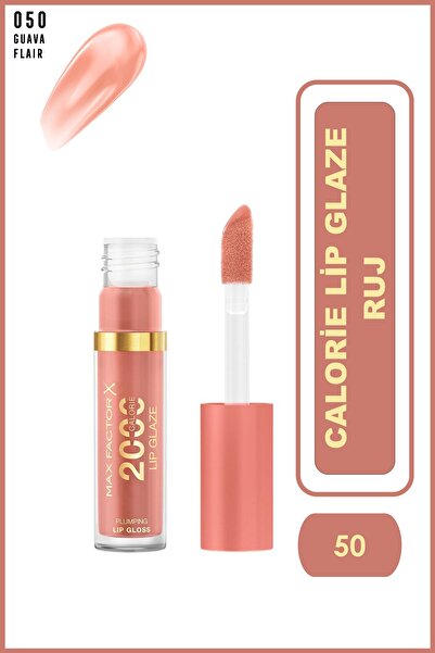 Max Factor 2000 Calorie Lip Glaze 050 Guava Flair