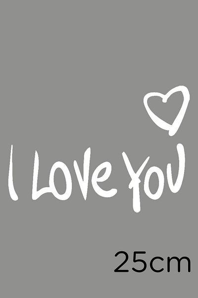 New Jargon Autocolant cu text I Love You și semn de inimă în partea de sus dreapta 25 cm - alb