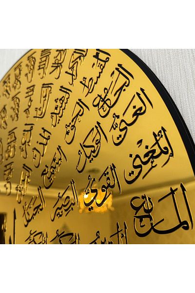 iwa concept Esmaül Hüsna Allah's (C.C) 99 Names Round Wooden Acrylic Decor