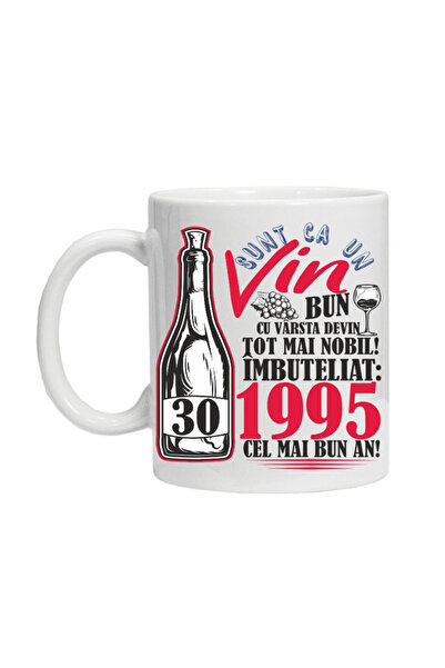 OEM Cana albă personalizată „A Good Wine 1995-30”, INOVATIX®. 330 ml