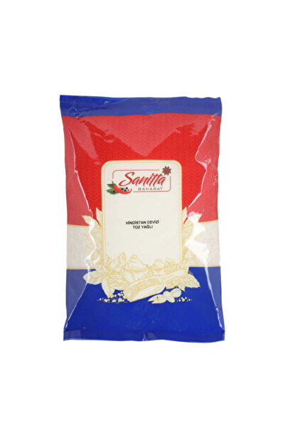 Sanita YAĞLI HİNDİSTAN CEVİZİ TOZ 2 KG