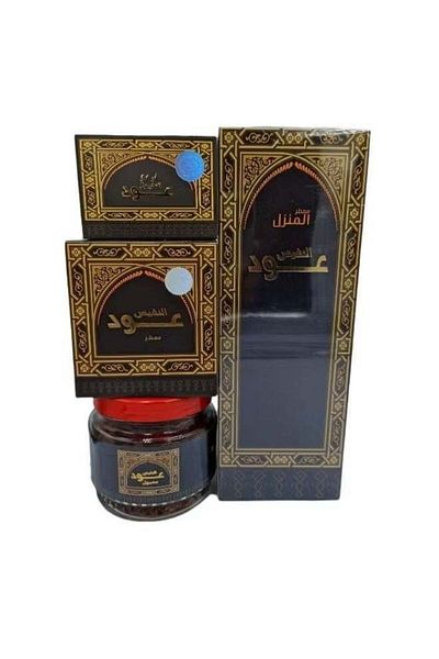 Banafa Al-Nafis set, home fragrant, made, promises, and pyramid 4 pieces
