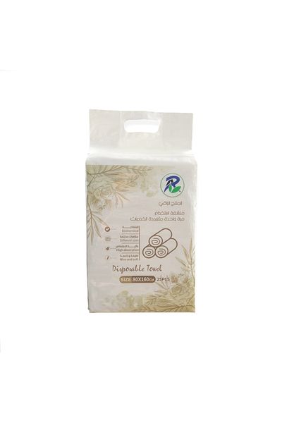RA 25-piece Disposable Sanitary Towels, White, 160x80 cm