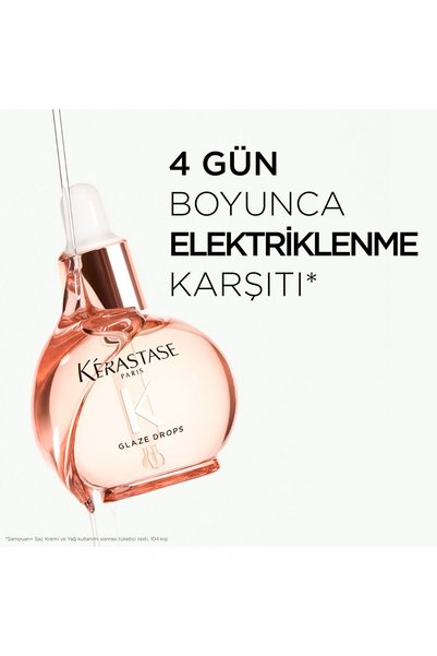 Kerastase جلوس أبسولو 45 مل - زيت مضاد للمعان للشعر الطويل
