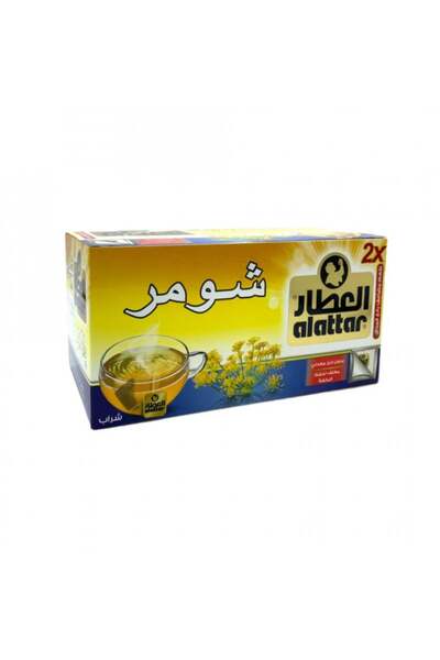 alatar مشروب شومر من العطار - 20 كيس