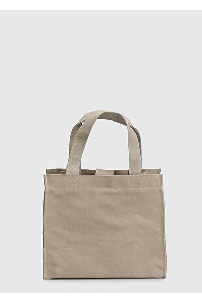 Provoq Бежева жіноча сумка через плече