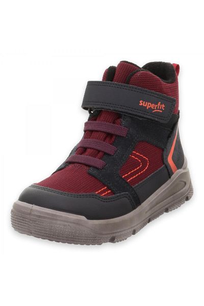 Superfit 009089-F Mars Παιδικές μπότες Gore-Tex Grey για αγόρια