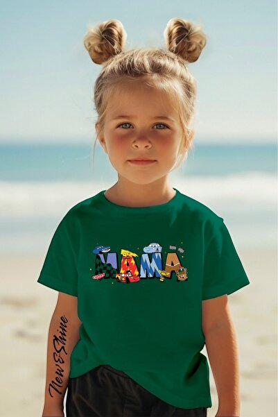 New Shine 1 μπλουζάκι δώρο για αγορές 6 και άνω στο καλάθι - Παιδικό μπλουζάκ...