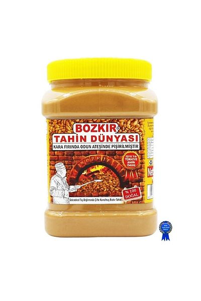 Kalaycıoğlu Bozkır Tahini Center 935Gr Roasted Without Bran (Wood Fire & Stone Mill)