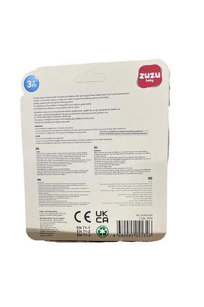 Zuzu عضاضة مائية للأسنان