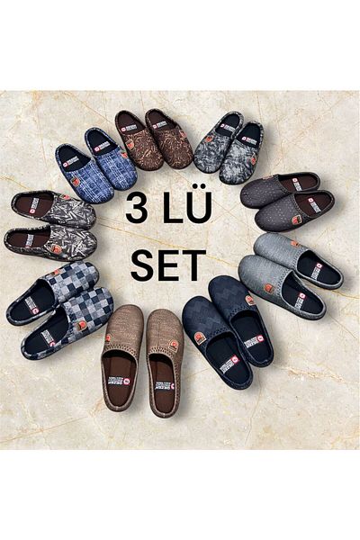 GEZER Ανδρικές παντόφλες χαλιού σπιτιού Guest Slippers Soft Roller Sole Σετ 3 ανδρικές παντόφλες