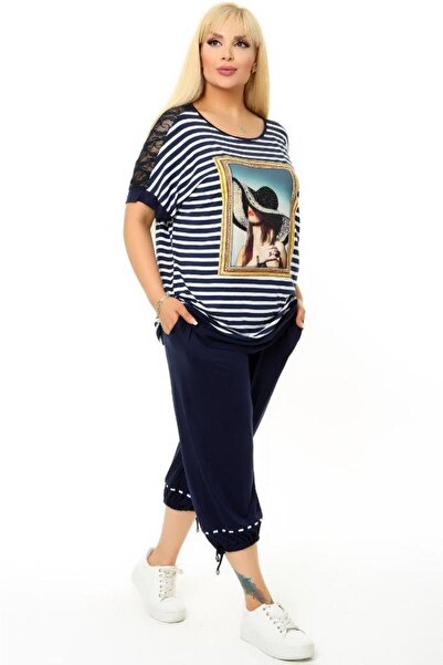 Kheos Set de pantaloni cu buzunare cu gât rotund, cu dungi și imprimate, cu t...