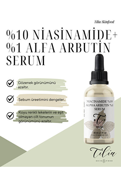 Tilia Skinfood 10% نياسيناميد + 1% ألفا أربوتين سيروم
