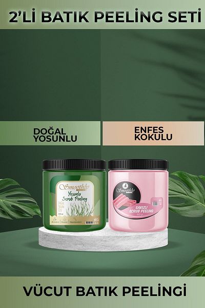 Smoothly Ingrown Hair Peeling After Epilation Natural Algae Peeling 800ml & Gum Peeling 800ml