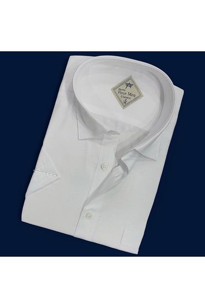 GÖMLEK GALERİSİ Men's Classic Relaxed Fit White Solid Short Sleeve Shirt