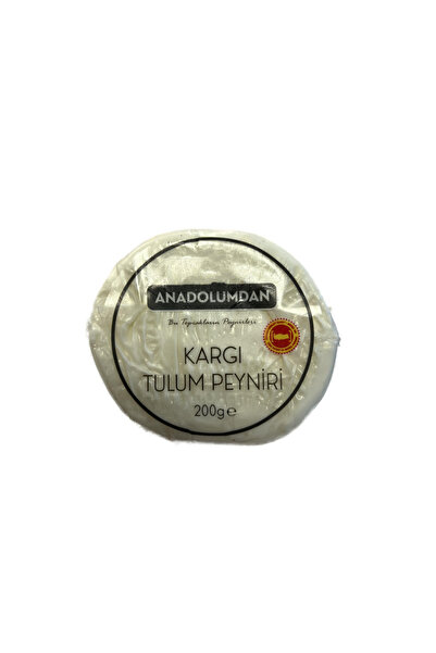 ZAYKA Anadolumdan Kargı Tulum Peyniri 200 G
