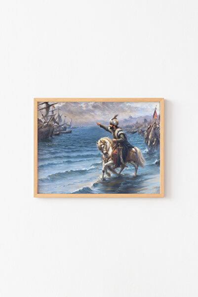 epiqart عندما ركب السلطان محمد الفاتح حصانه إلى البحر - إطار خشبي منقوش