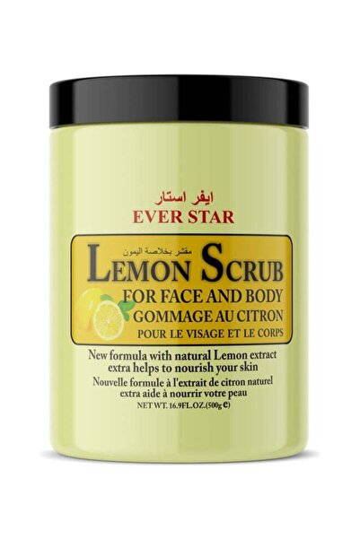 Everstar مقشر الجسم إيفر ستار بالليمون الأبيض 500 جرام