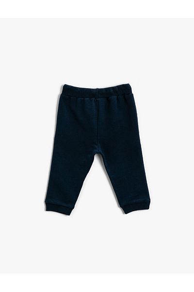Koton Printed Waist Jogger Sweatpants Cotton