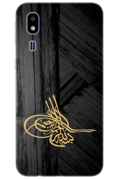 Ceppare Samsung Galaxy A2 Core (SM-A260F) Uyumlu Kılıf Desen Baskı Silikon Tuğra Tasarım STK:374 CP-VR2Kj1j