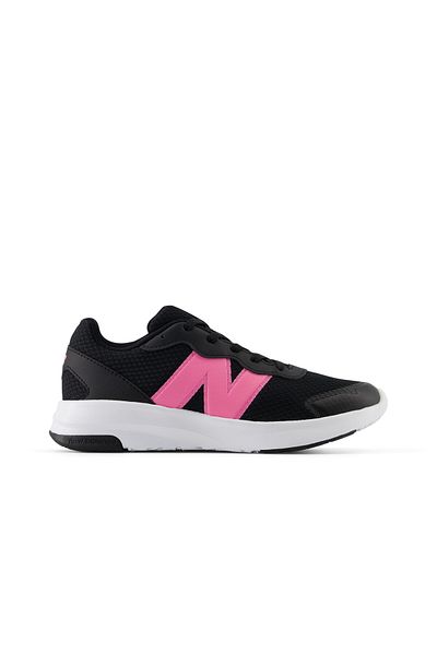 New Balance Kara Men's Shoes Streetball Ii Gx9688